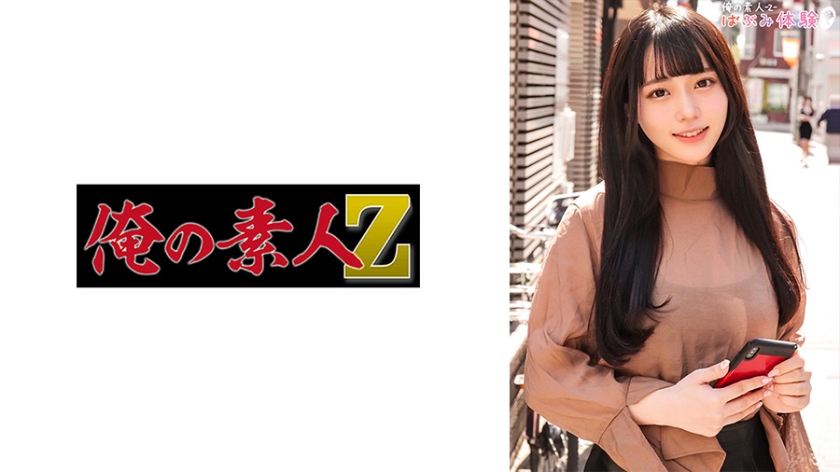 泰国嫖娼蜜桃臀双马尾背上纹身萌妹啪啪，口交站立后入张开双腿自摸特写