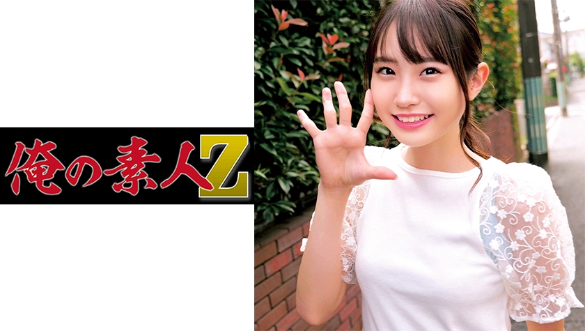 眼镜大奶少妇和纹身小哥双人啪啪秀上位骑乘露出奶子换上连体网袜再干很是诱惑喜欢不要错过