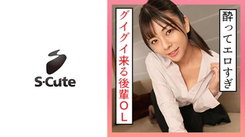 HEYZO 0109 ワリキリハミ乳娘降臨 前編 – 長澤あずさ