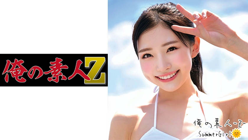 230ORECO-396 もあちゃん