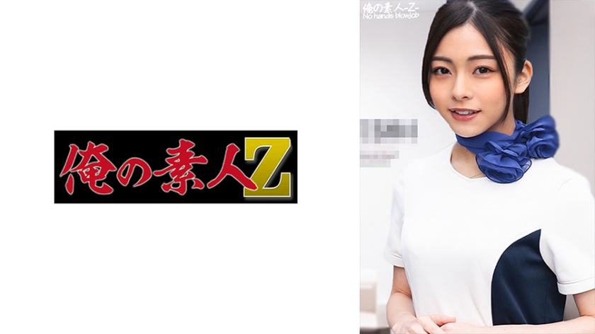 酒店挥重金约啪高颜值黑丝吊带性感美腿S级外围女叫床声很刺激很能叫
