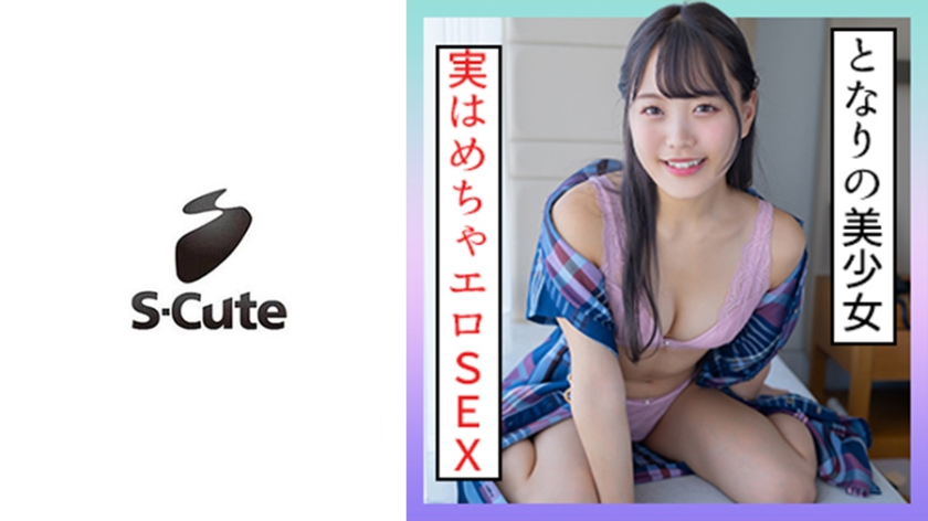 【甜美小姐姐】“想让哥哥操我 ”声音温柔甜美，玻璃黄瓜进出抽插，一直说骚话操我的小骚b，插得水声哗哗，“不行了出了很多水”