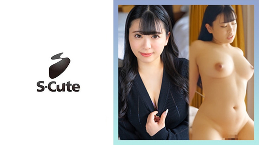 Caribbeancom 071424-001 この女、ふしだら。 ～紗霧ひなたの場合～