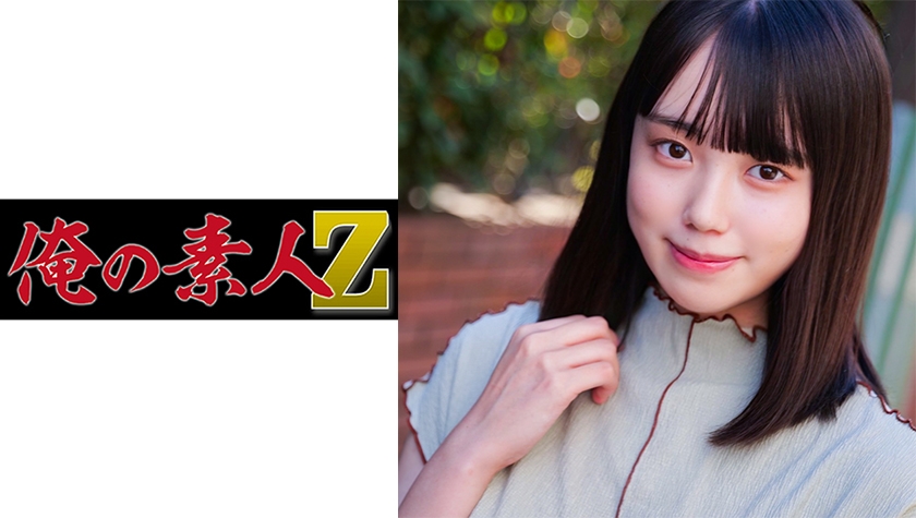 小骚货 (2)