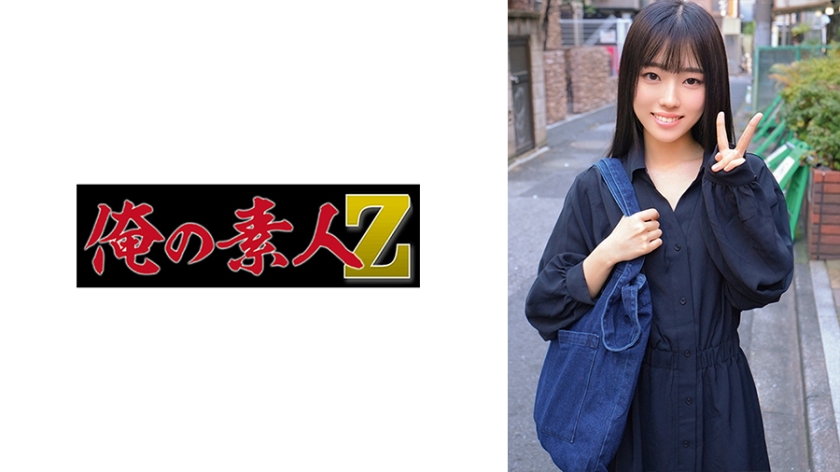 DBZC-001-流出 初撮り 単体女優ドキュメント 超爆乳Iカップ女優小春ひよりの場合-cd1