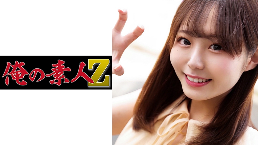 FC2-4239268 顔出し！