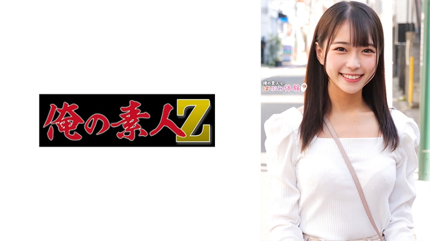 【清纯女神】搔首弄姿特写自慰黑蝴蝶b，白浆很多道具插穴