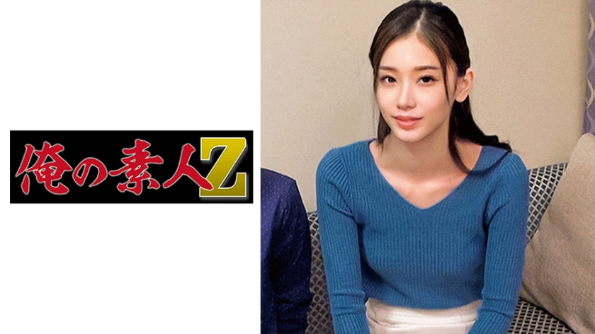 230ORECO-452 さらさん