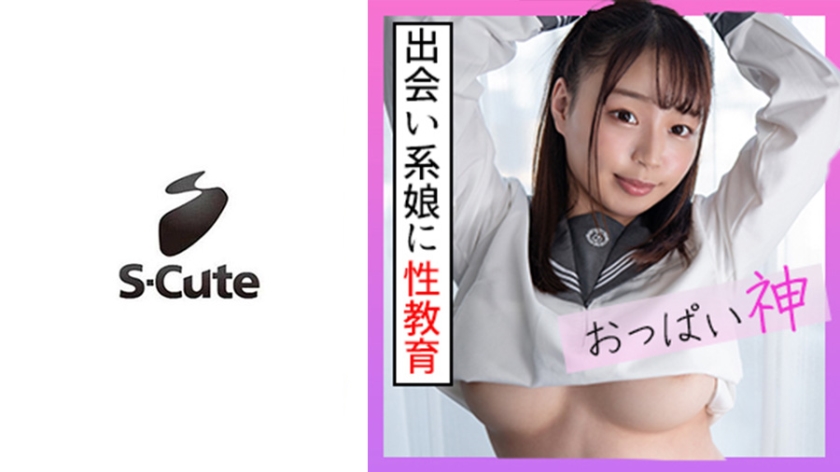 【真实破处】长像清甜美人胚子大二模特系妹子为和同学攀比借款高利贷两千逾期要还2万,被迫卖掉初夜 -