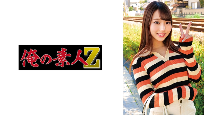 1Pondo 101723_001 エリとレイナ 佐伯エリ 端希レイナ