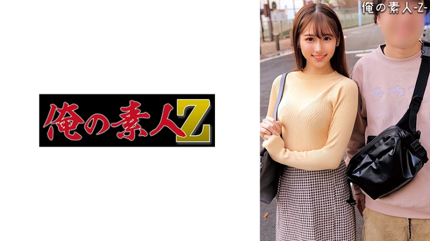 FC2-2762544 自然な陰毛が妙にエロい寂しい人妻に「生姦中出し」‼【わんぱく劇場】