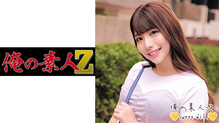 DDBG-001-流出 美人女医恥辱拷問アクメ 1st Doctor 姫川りな先生