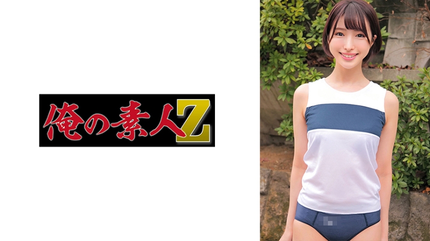 Caribbeancom 120424-001 マンコ図鑑 冨樫美緒