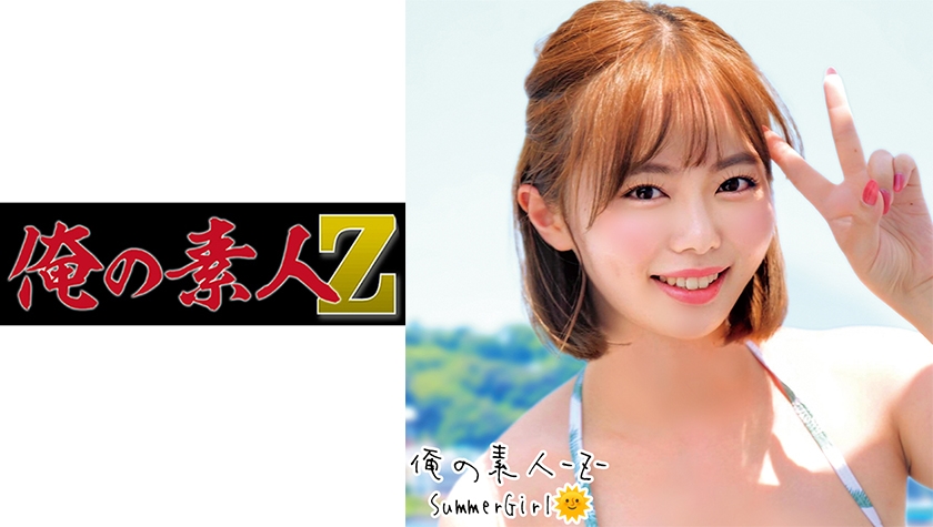 可纯可风骚的少女诱惑，全程露脸高颜值洗干净了陪狼友发骚，干净的bb没有几根毛，揉奶自慰特写展示好刺激