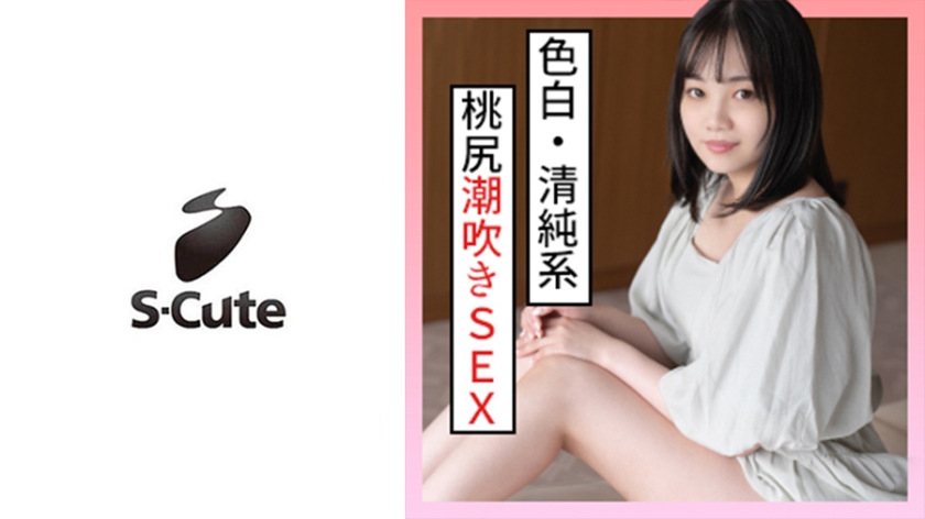 109IENFH-18401 「童貞クン、ヌイてやろうか？」元ヤンの義姉はパンツ丸見えは当たり前！下品でエロい！