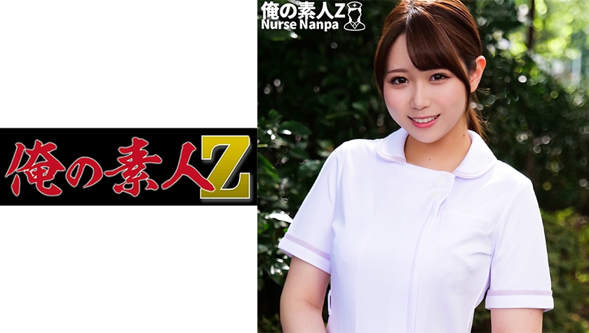 229SCUTE-1358 ゆめる(22) S-Cute 華奢な色白美少女と見つめ合いH