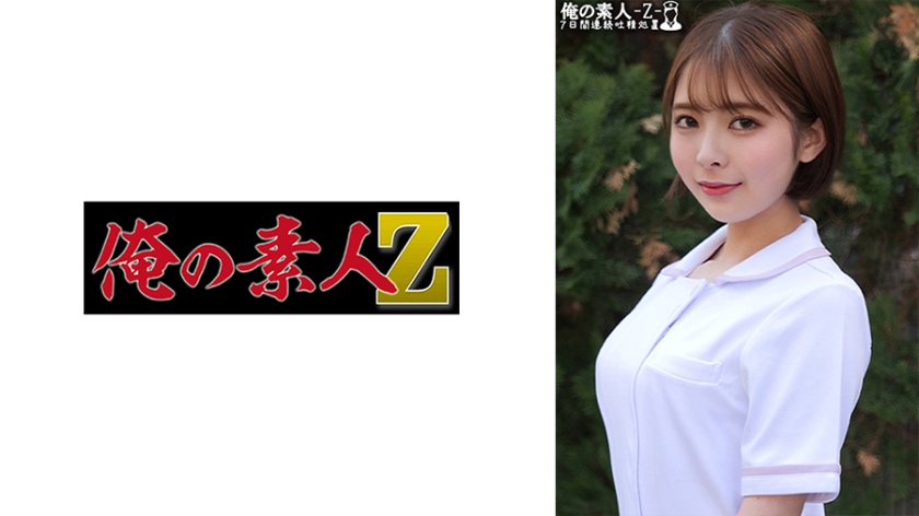 DLDSS-100-C 2人きりの密室、汗ばむ身体、混ざり合う性欲···美乃すずめと全てを忘れて朝昼夜とハメ狂いたい。