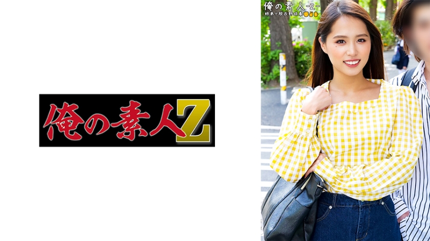 229SCUTE-1260 ほたる(23) S-Cute 上品なお姫様と甘～いH