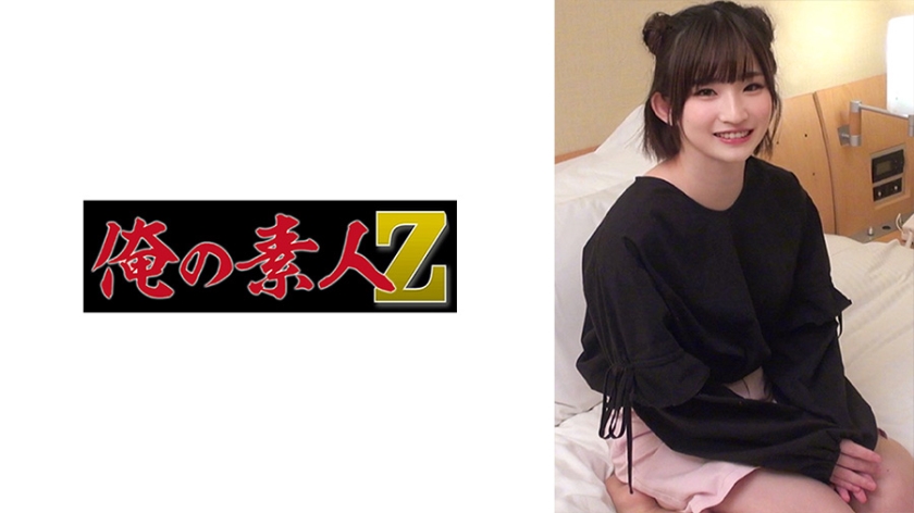 230ORECO-402 河嶋