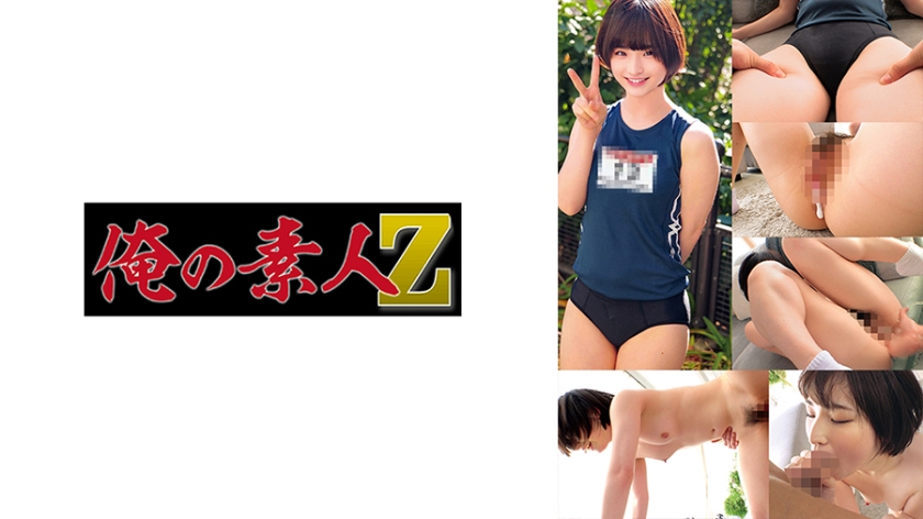 230OREC-472 えりか