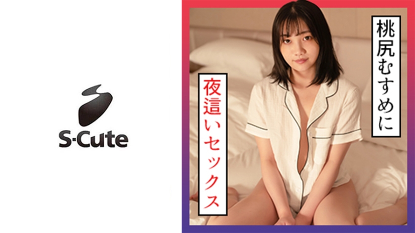 高挑学院派全裸女神，长腿粉穴洞口特写，摄影湿动手撑开小穴