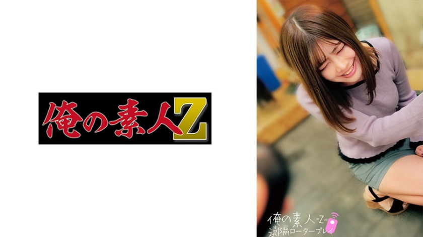 【有码】FC2-4474744 ★かわいすぎてタヒぬ★ずっシコ案件★最強エロきゃわ「ぽっちゃり」彼女·すずてゃん（22 ）