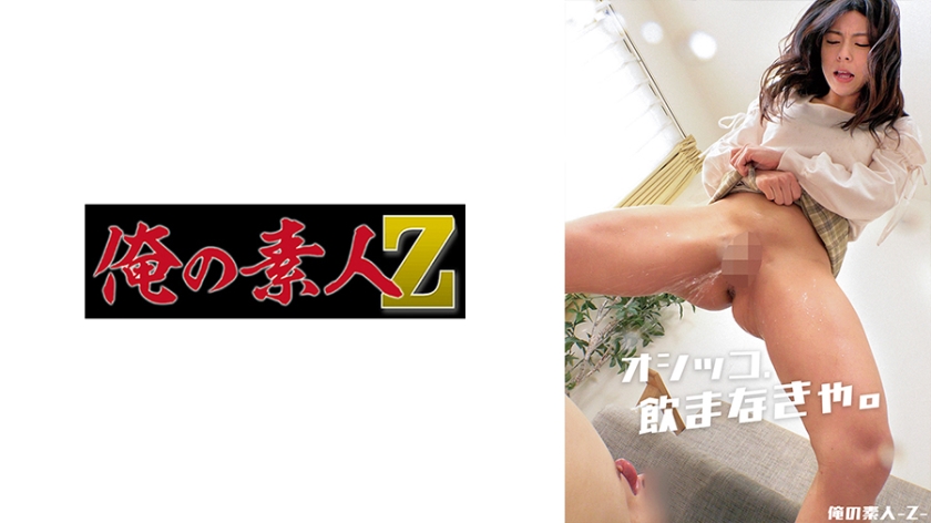 FC2-3089284 くびれ美人で美尻のジムトレーナー。スタイル抜群で感度も良く締まりの良い膣奥に良質なタンパ