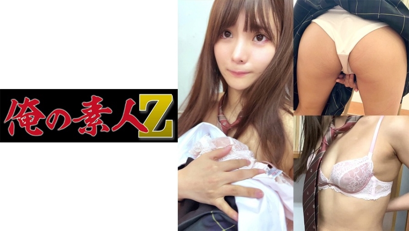 FUGA-53-C 家庭内炎上した近所の奥さん～浮気がバレて家を追い出された不埒妻との精子尽きるまで寝かせてくれ
