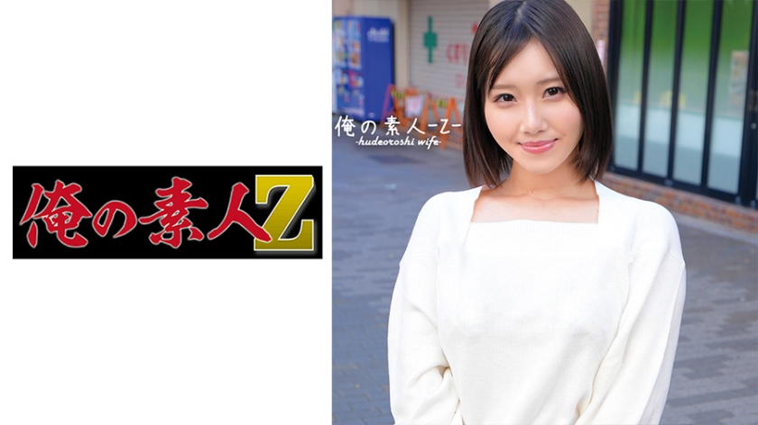 230ORECO-412 れなさん