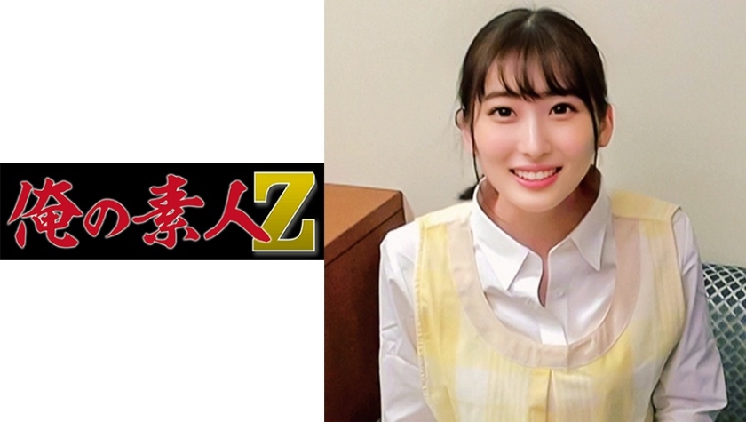 230ORECO-315 あゆみさん