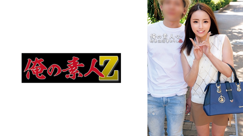 230ORECO-496 ゆらちゃん