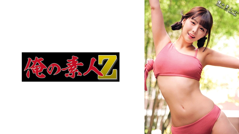 1pondo-091723_001-FHD-エンドレスセックス 山岸るな