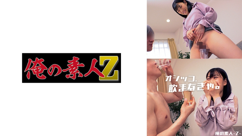 FC2-4078417 大学の彼氏持ち後輩彼氏と喧嘩した後を狙ったら相談聞くだけじゃなくて生ま〇こを堪能巨根で連