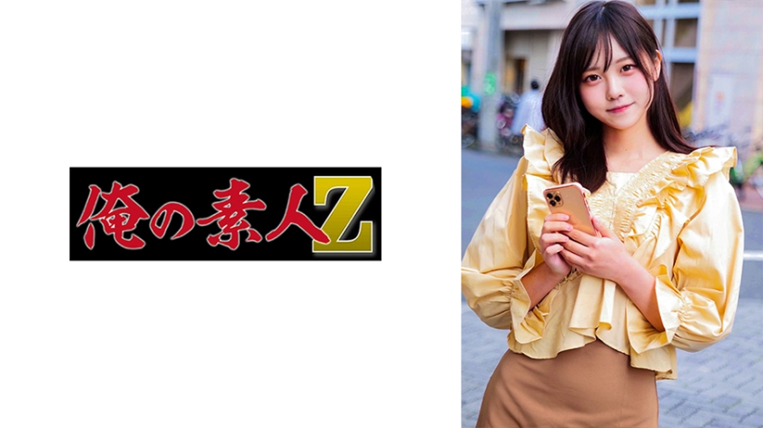 1pondo-071523_001-FHD-この女…ヤバイぞ。欲しい男は誰でも寝取る悪い姉 ~ 望月しおん