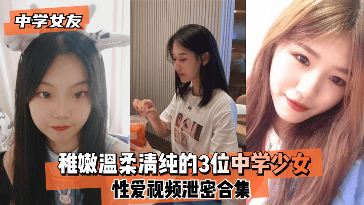 AKDL-270 社内で見つけたヌイてくれる同僚 押しに弱い性格の女子社員は精子ごっくんがお好き 営業部 四季 24歳
