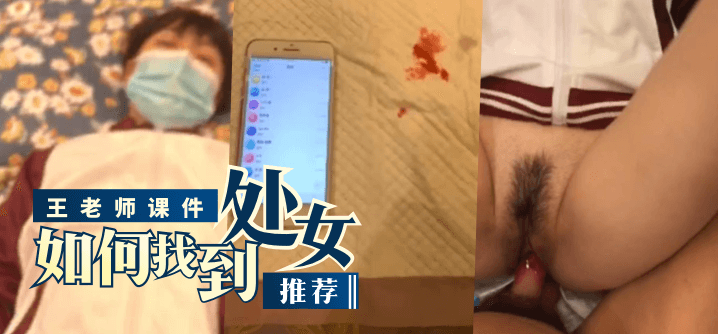 SW-910 ボインとデカ尻が密着するメンズエステで勃起し過ぎたペニスがエステティシャンの股間に猛アタック！「お
