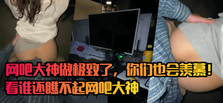 STSK-104 ●眠営業研修④～営業部女性社員4名·昏○中出し●記録～