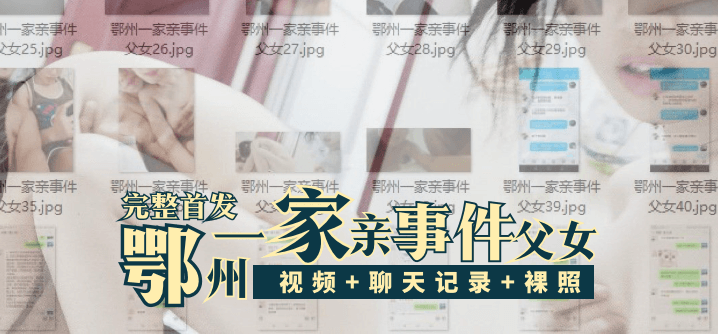 SONE-258 今いちばん抱きたいカラダ 川越にこ、理性吹き飛ぶ。【禁欲×媚薬漬け】童顔悶える異常絶頂アクメ