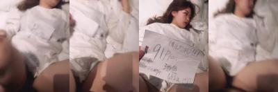 KAM-202 悪徳エロ医師盗撮 「本当に治療に必要なことなんですか？あっ…ダメぇ…」制服美少女わいせつ産婦人科診察