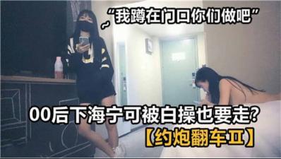 MIDV-743 インテリ女子大生が1ヵ月間おチ○ポお預け！汁·汗·唾液·体液グチョグチョまみれ！禁欲覚醒！3本