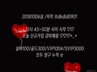【独家吃瓜】抖音&皮皮虾“在下小羊”网红反差婊， 被老板调教自慰裸舞泄密！
