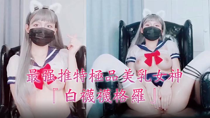 大胸TS奈奈穿着黑丝高跟被直男在厨房里爆干