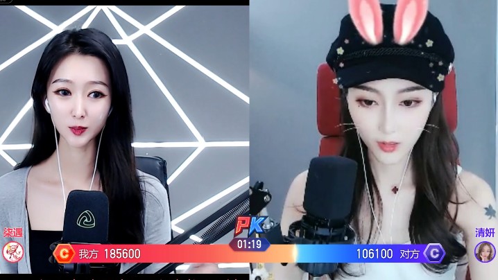 多人群P大战，边口交边揉奶子上位骑乘大力猛操