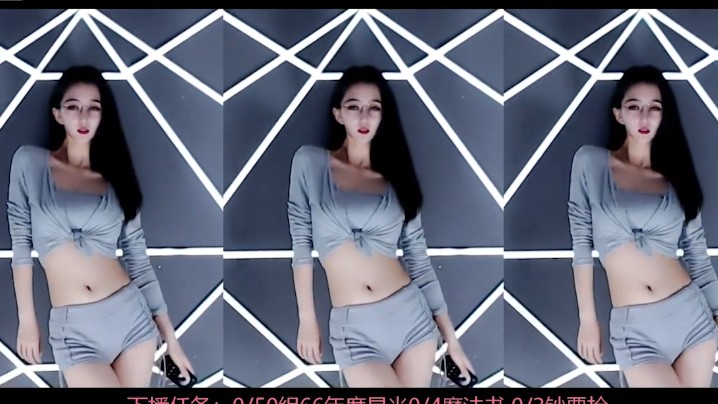 后入身材超棒的女朋友