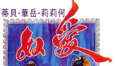 约炮套子都能戴反的骚货人妻露脸边干边聊天