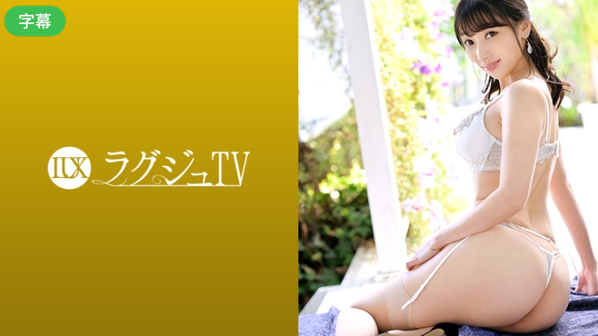 230ORECO-279 ゆいちゃん