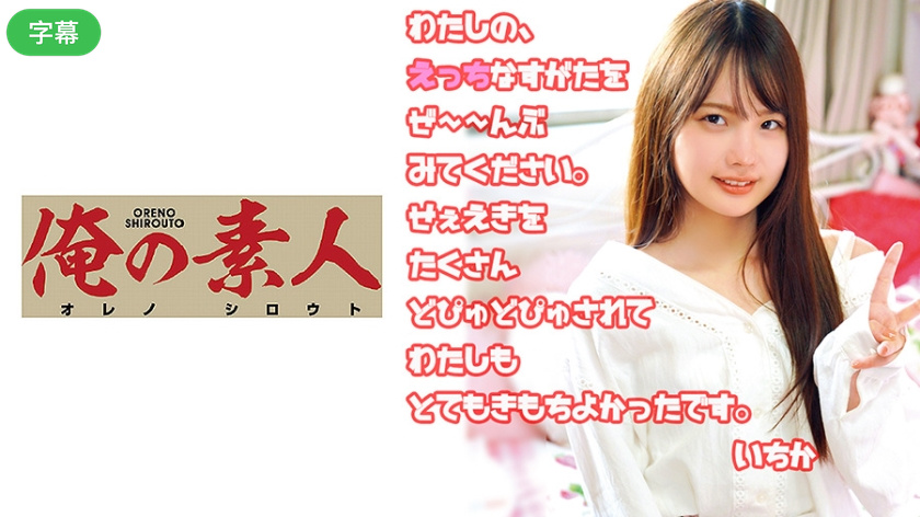 107HSDAM-005 街行く人のキス魔事情を調査…したら！想定よりはるかにディープ、且つ全身だった件 6月某