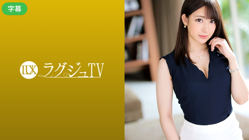 230ORECO-356 うにさん