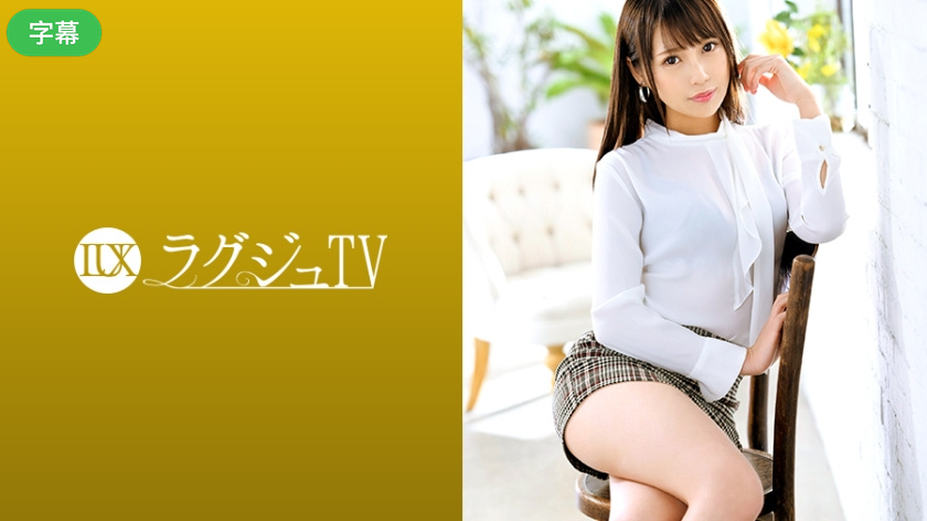 【有码】FC2-3301954 ※一週間限定※【即イキ敏感クリトリス♡】170cm越え長身ドMビッチ23歳 猛烈-cd1
