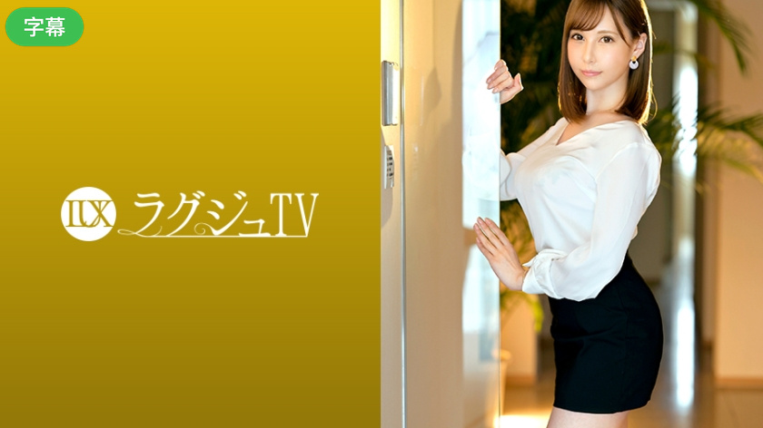 104DANDY-875C ゴミ集積場でタイトワンピが透けすぎてパンツが丸見え状態の奥さんと2人きり！無意識に誘